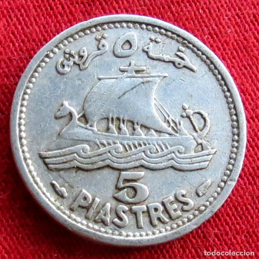 Alte M&uuml;nzen aus Asien: Libano Lebanon 5 piastres 1952