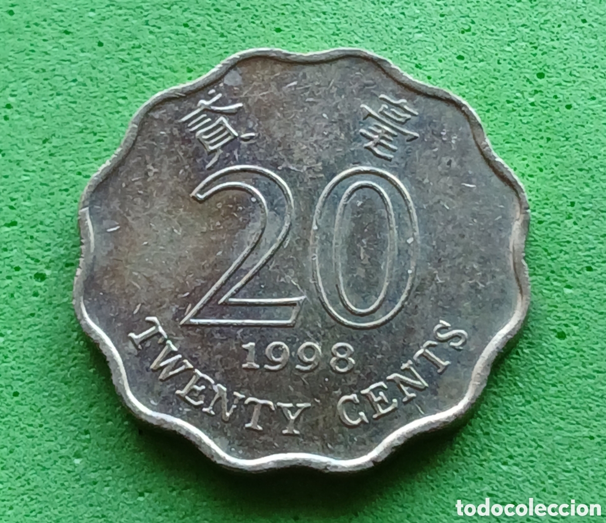 Monedas antiguas de Asia: Hong Kong twenty cents 1998 km#67