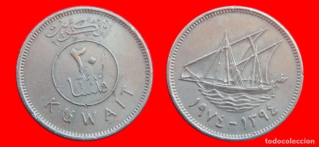Monedas antiguas de Asia: 10 FILS 1974 KUWAIT-151719