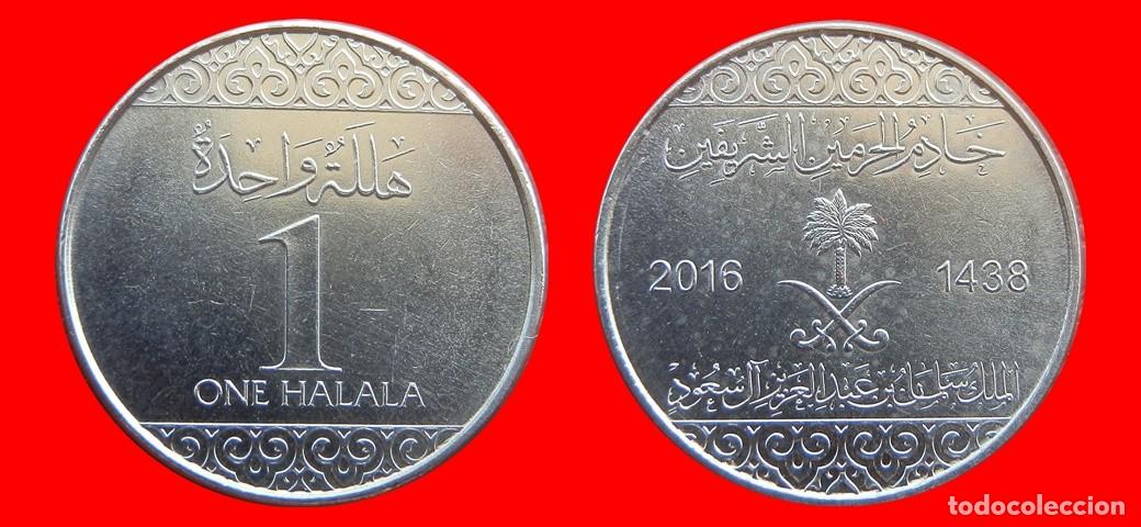 Monedas antiguas de Asia: 1 HALALA 2016 ARABIA SAUDI-151756