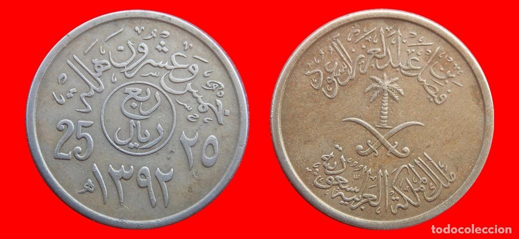 Monedas antiguas de Asia: 25 HALALA 1392 ARABIA SAUDI-151757