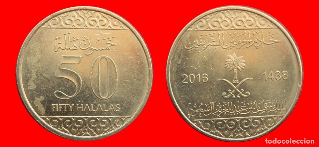 Monedas antiguas de Asia: 50 HALALA 2016 ARABIA SAUDI-151760
