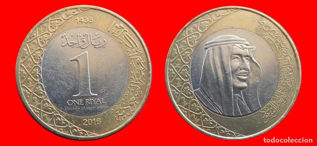Monedas antiguas de Asia: 1 RIYAL 2016 ARABIA SAUDI-151761