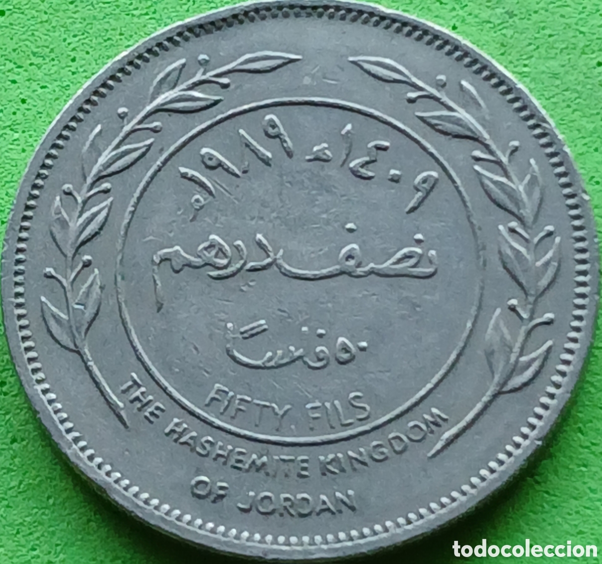 Monedas antiguas de Asia: Jordania fifty fils 1989 km#39