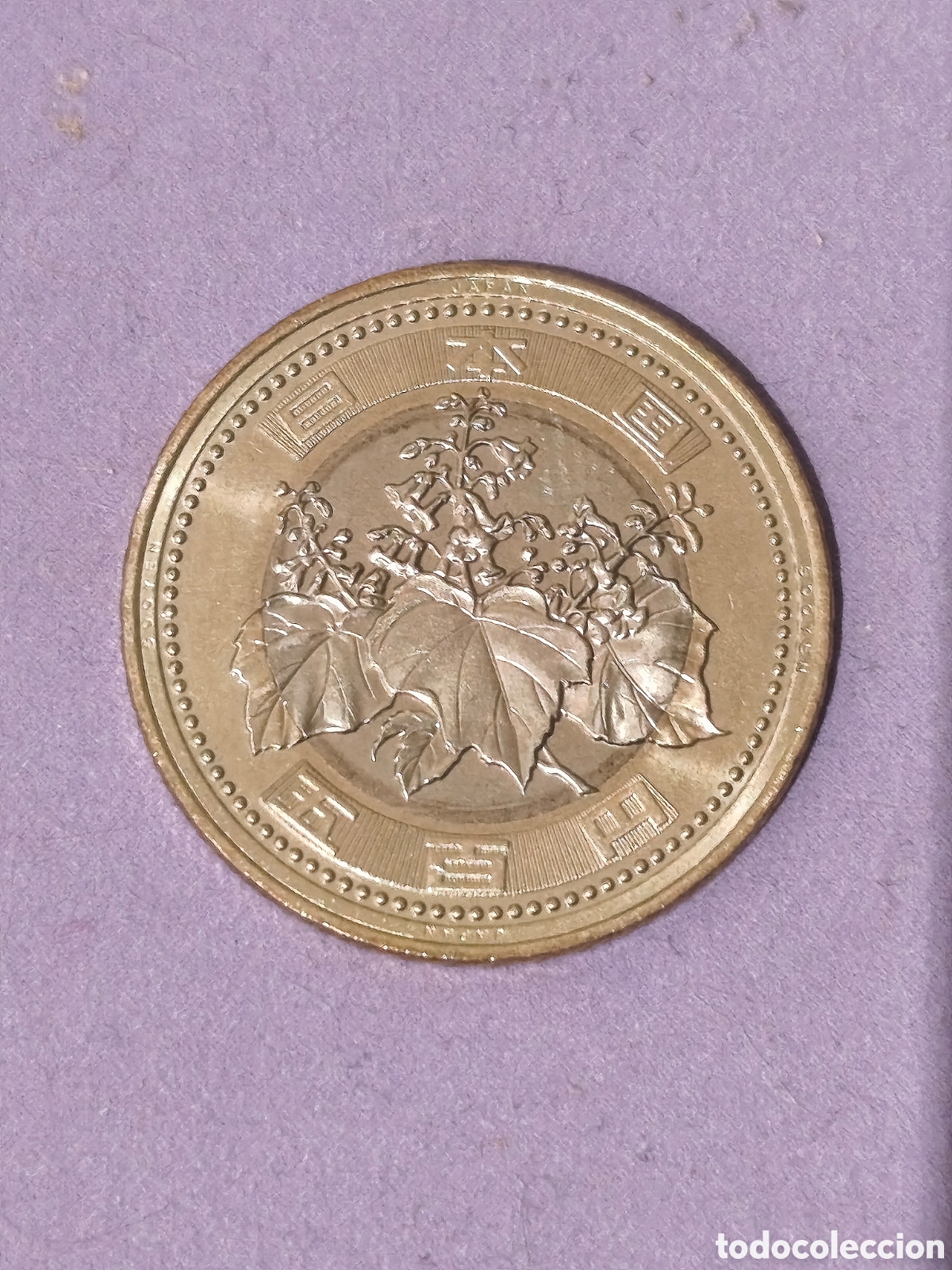 Monedas antiguas de Asia: Monedas 500 yen Jap&oacute;n 2026