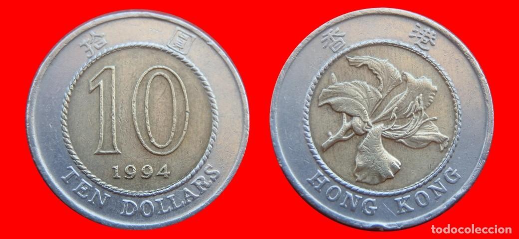 Monedas antiguas de Asia: 10 DOLARES 1994 HONG KONG-151805