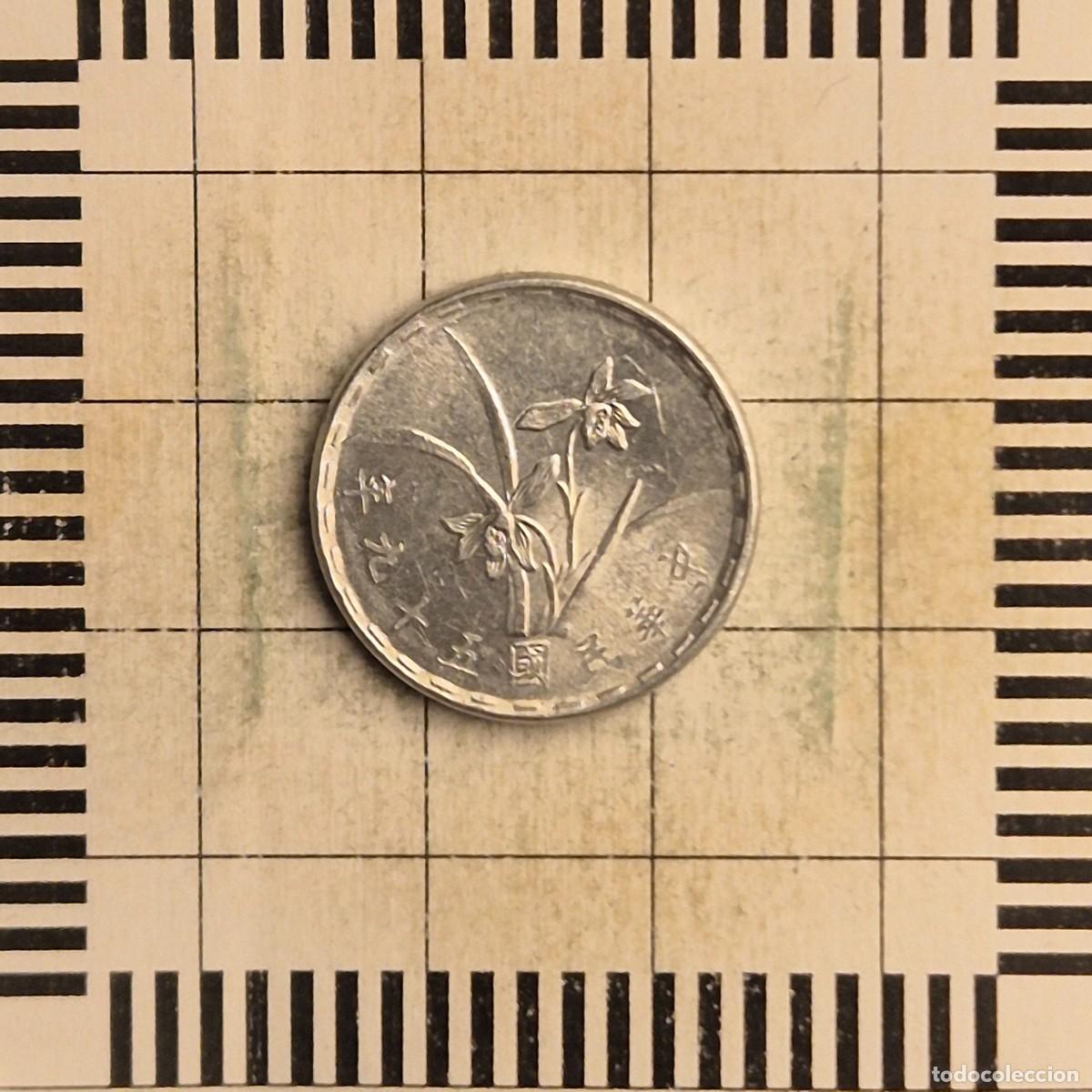 Monedas antiguas de Asia: 1 CHIAO, TAIWAN. 59 (1970). (Y#545).