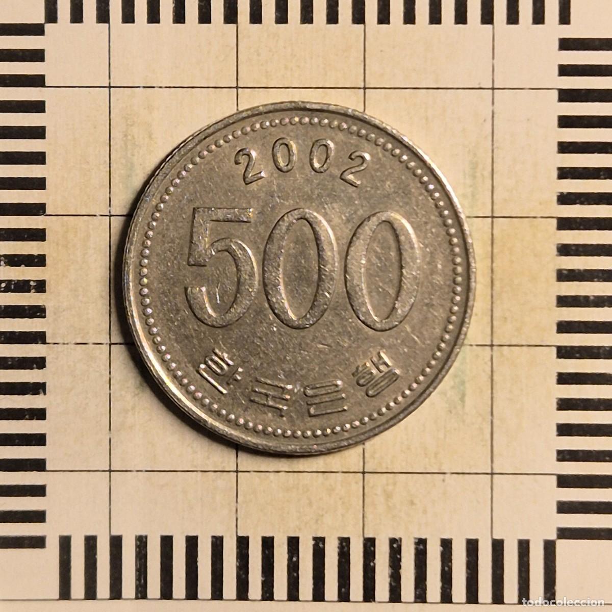 Monedas antiguas de Asia: 500 WON, COREA DEL SUR. 2002. (KM#27).