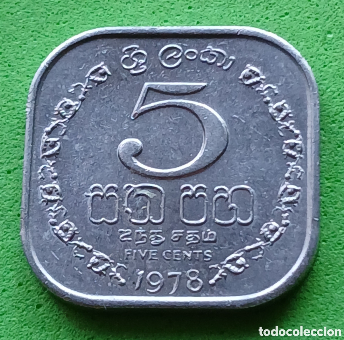 Monedas antiguas de Asia: Sri Lanka 5 cents 1978 km#139a