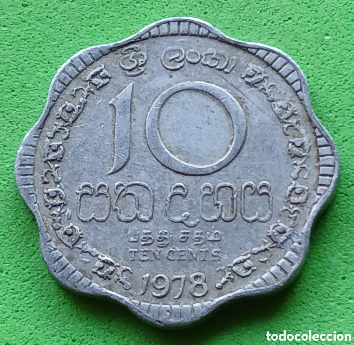 Monedas antiguas de Asia: Sri Lanka 10 cents 1978 km#140a