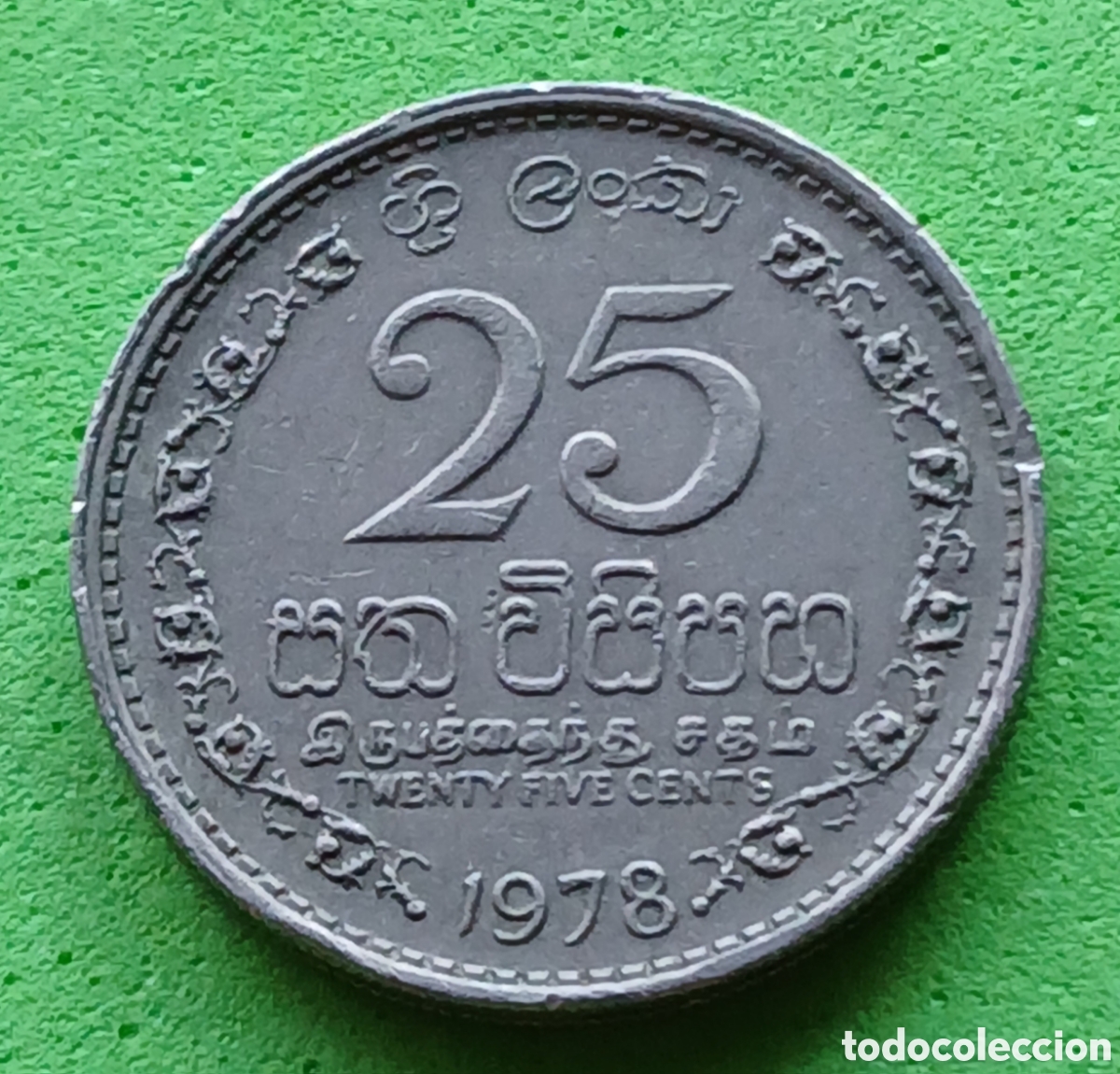 Monedas antiguas de Asia: Sri Lanka 25 cents 1978 km#140a