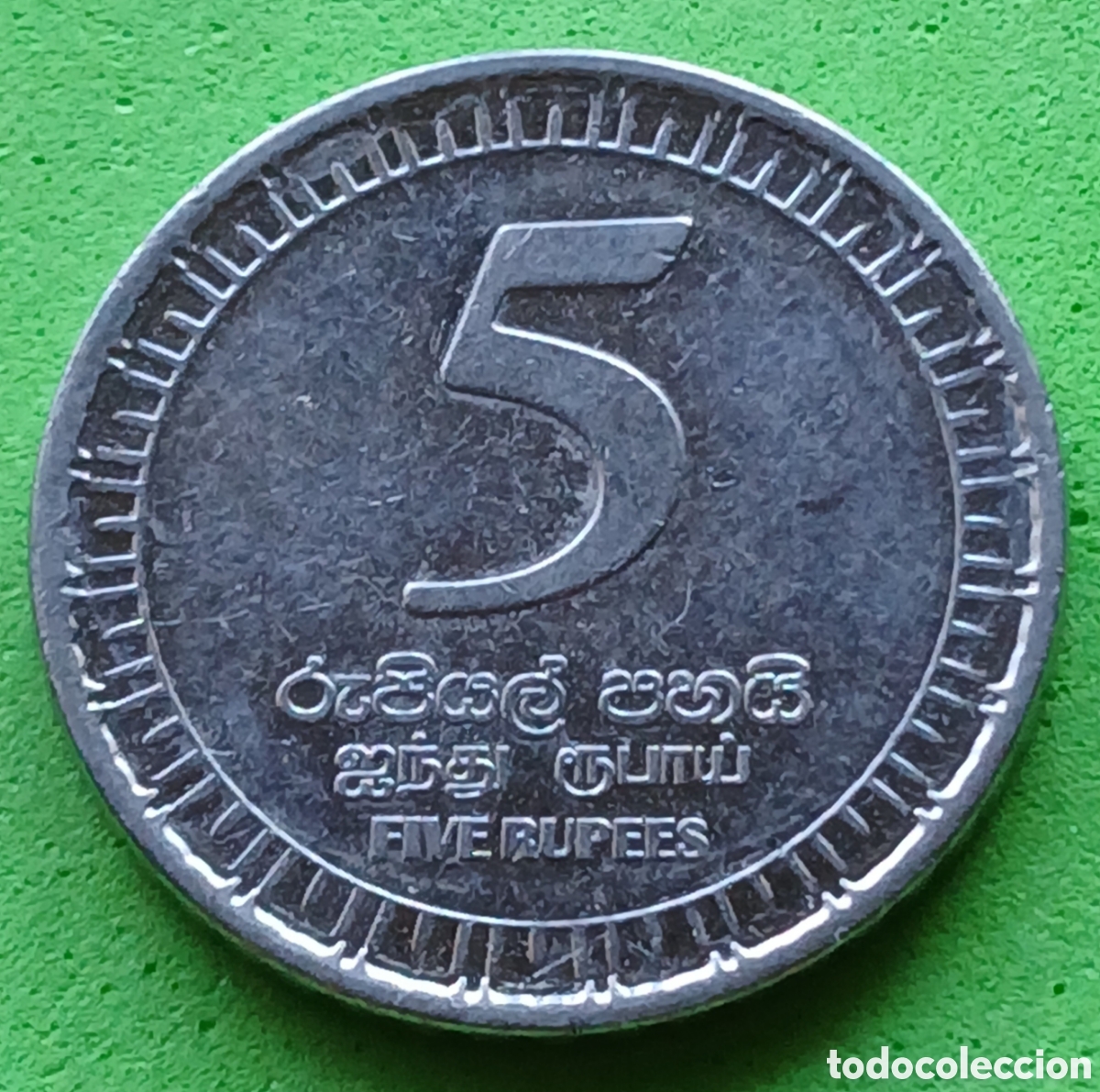 Monedas antiguas de Asia: Sri Lanka 5 rupias 2017 UC#5
