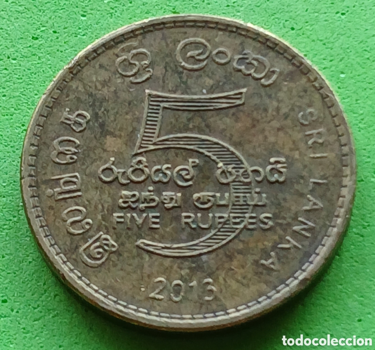 Monedas antiguas de Asia: Sri Lanka 5 rupias 2013 km#148a