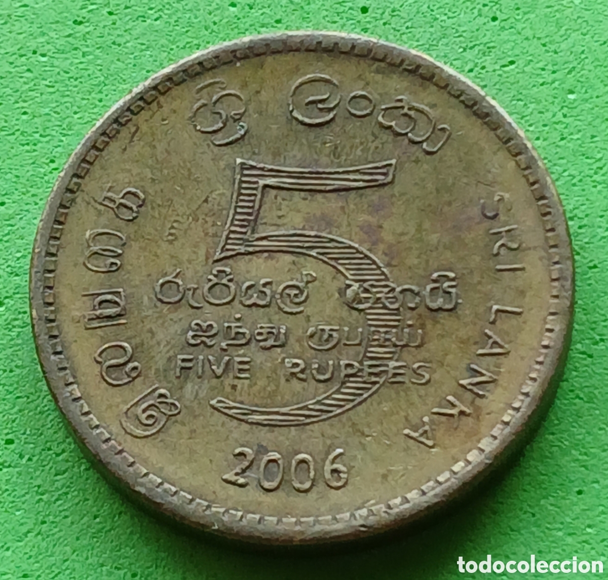 Monedas antiguas de Asia: Sri Lanka 5 rupias 2006 km#148a