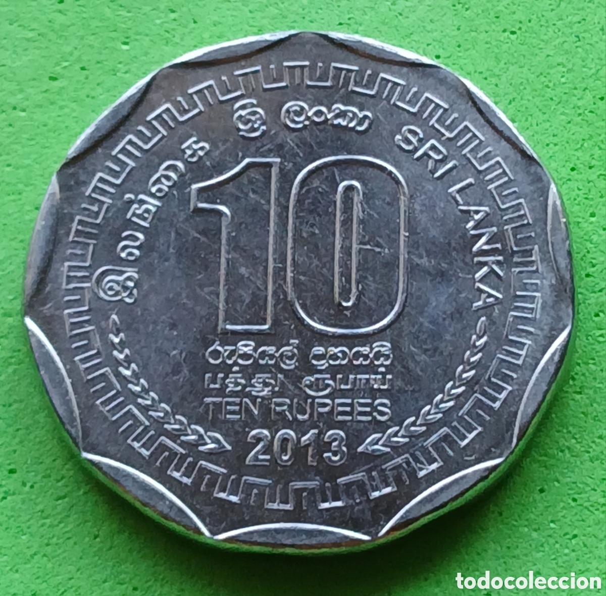 Monedas antiguas de Asia: Sri Lanka 10 rupias 2013 km#181a