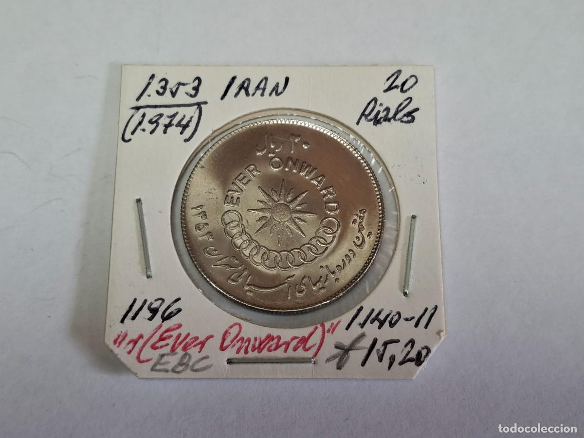Monedas antiguas de Asia: 20 RIALS de 1974 KM 1196 IRAN en EBC
