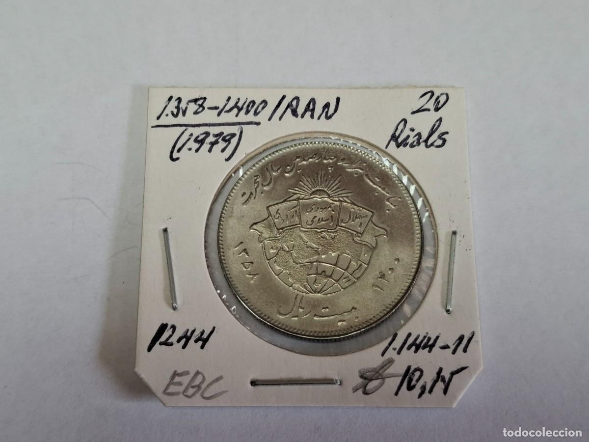 Monedas antiguas de Asia: 20 RIALS de 1979 KM 1244 IRAN en EBC