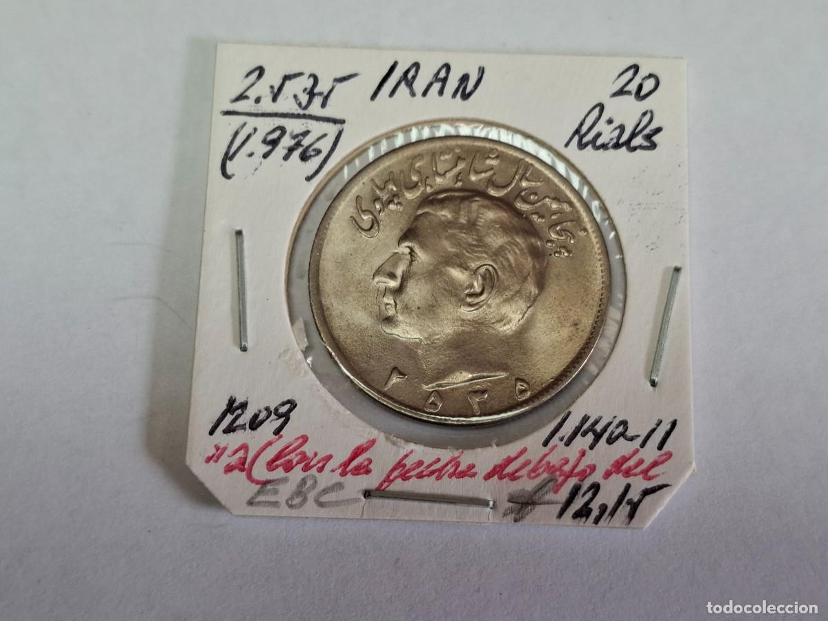 Monedas antiguas de Asia: 20 RIALS de 1976 KM 1209 IRAN en EBC
