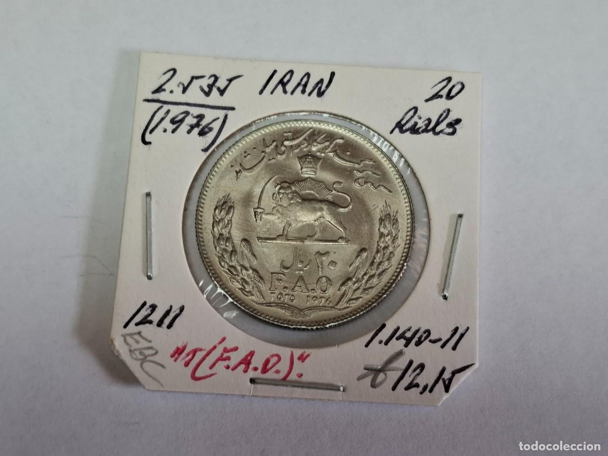 Monedas antiguas de Asia: 20 RIALS de 1976 KM 1211 IRAN en EBC