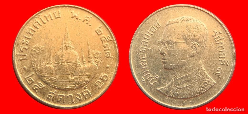 Monedas antiguas de Asia: 25 SATANG 1995 TAILANDIA-151859