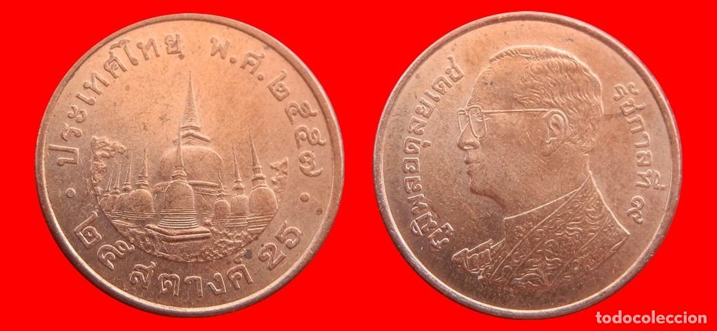 Monedas antiguas de Asia: 25 SATANG 2014 TAILANDIA-151860