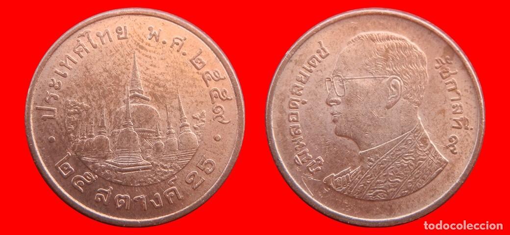 Monedas antiguas de Asia: 25 SATANG 2016 TAILANDIA-151861
