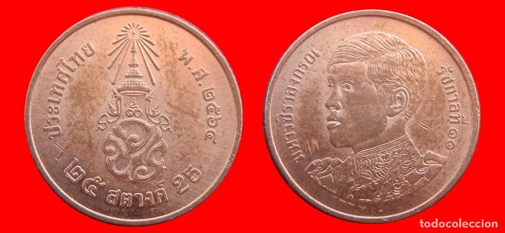 Monedas antiguas de Asia: 25 SATANG 2021 TAILANDIA-151862