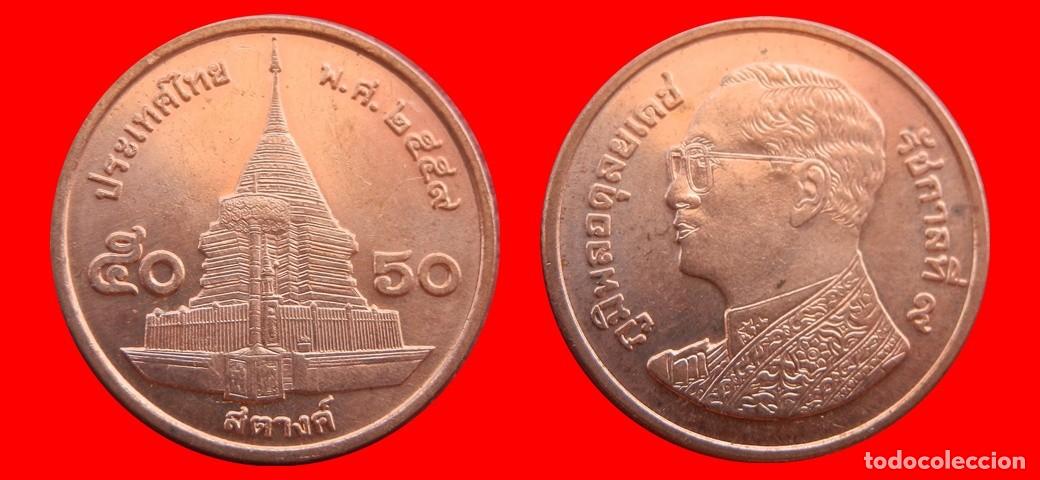 Monedas antiguas de Asia: 50 SATANG 2014 TAILANDIA-151864