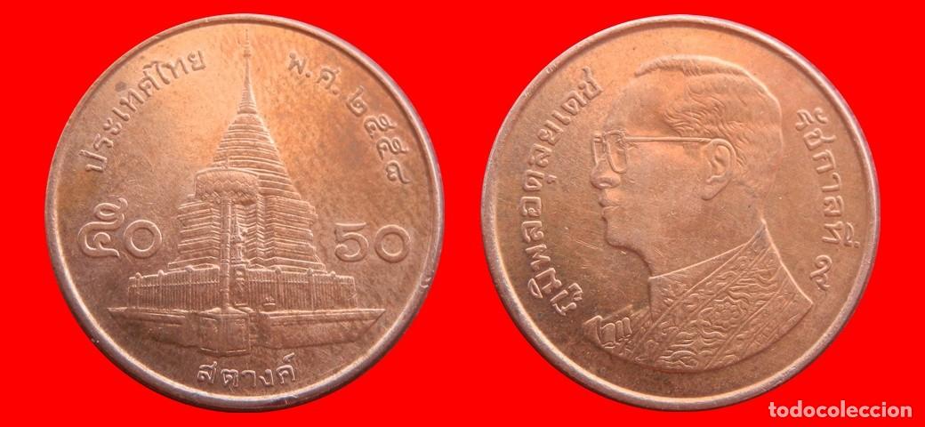 Monedas antiguas de Asia: 50 SATANG 2015 TAILANDIA-151865