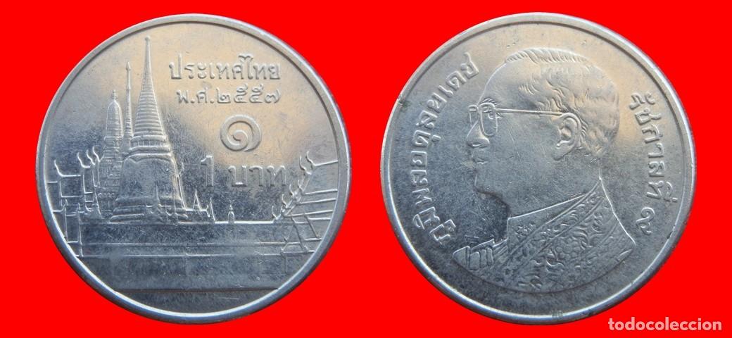 Monedas antiguas de Asia: 1 BAHT 2014 TAILANDIA-151869