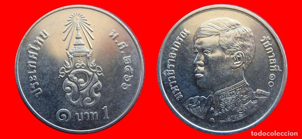 Monedas antiguas de Asia: 1 BAHT 2023 TAILANDIA-151872