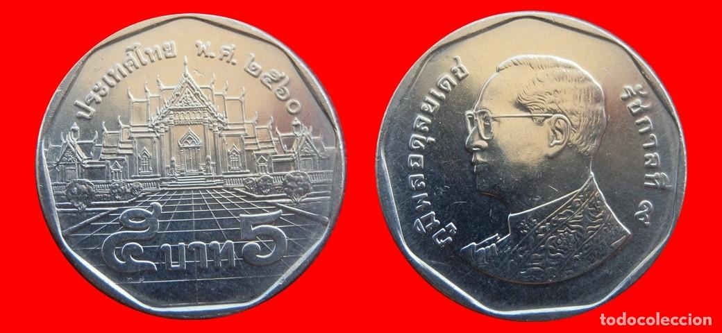 Monedas antiguas de Asia: 5 BAHT 2007 TAILANDIA-151873