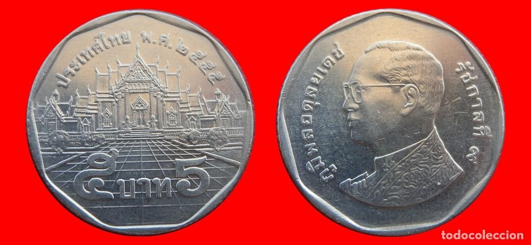 Monedas antiguas de Asia: 5 BAHT 2012 TAILANDIA-151874