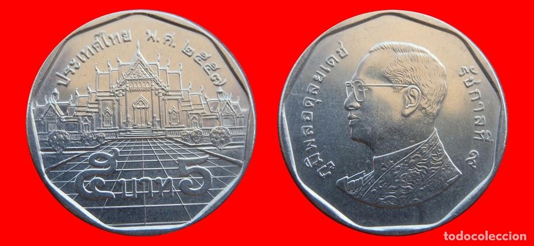 Monedas antiguas de Asia: 5 BAHT 2014 TAILANDIA-151875