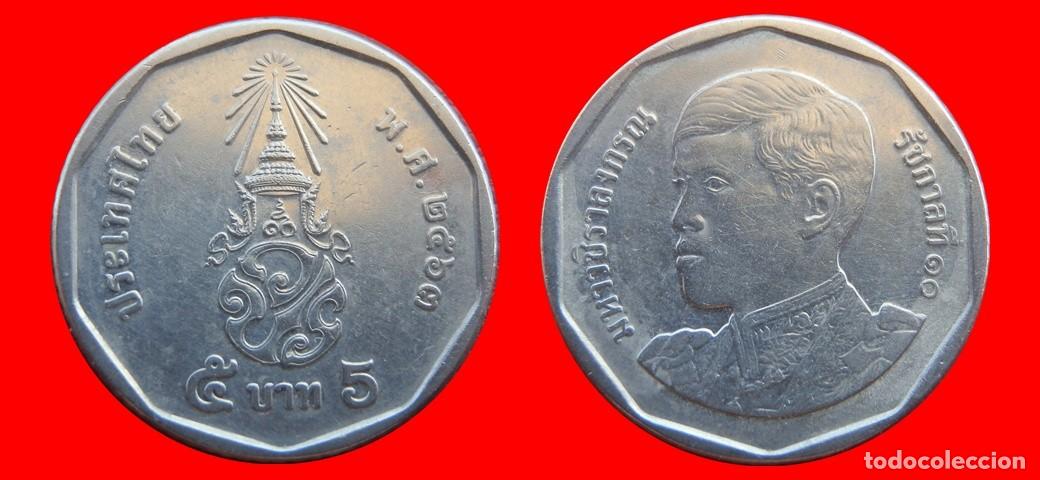 Monedas antiguas de Asia: 5 BAHT 2020 TAILANDIA-151877