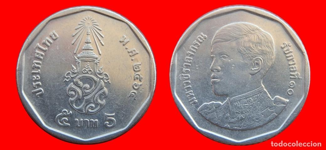 Monedas antiguas de Asia: 5 BAHT 2021 TAILANDIA-151878