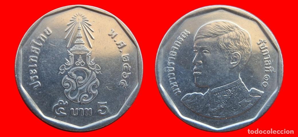 Monedas antiguas de Asia: 5 BAHT 2022 TAILANDIA-151879