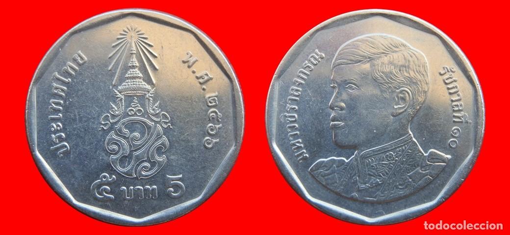 Monedas antiguas de Asia: 5 BAHT 2023 TAILANDIA-151880