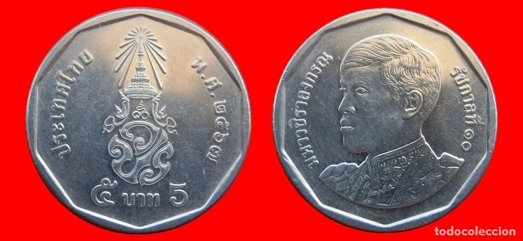 Monedas antiguas de Asia: 5 BAHT 2024 TAILANDIA-151881
