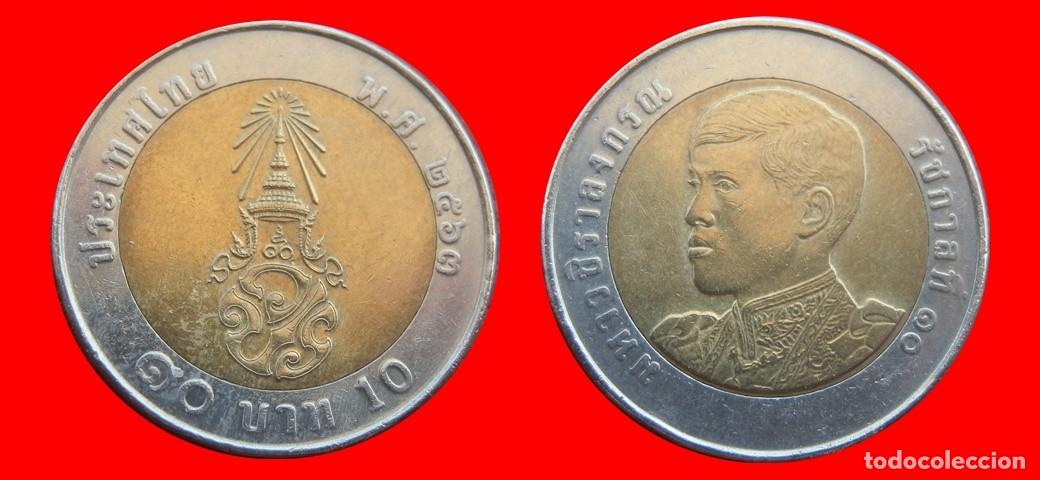 Monedas antiguas de Asia: 10 BAHT 2020 TAILANDIA-151888