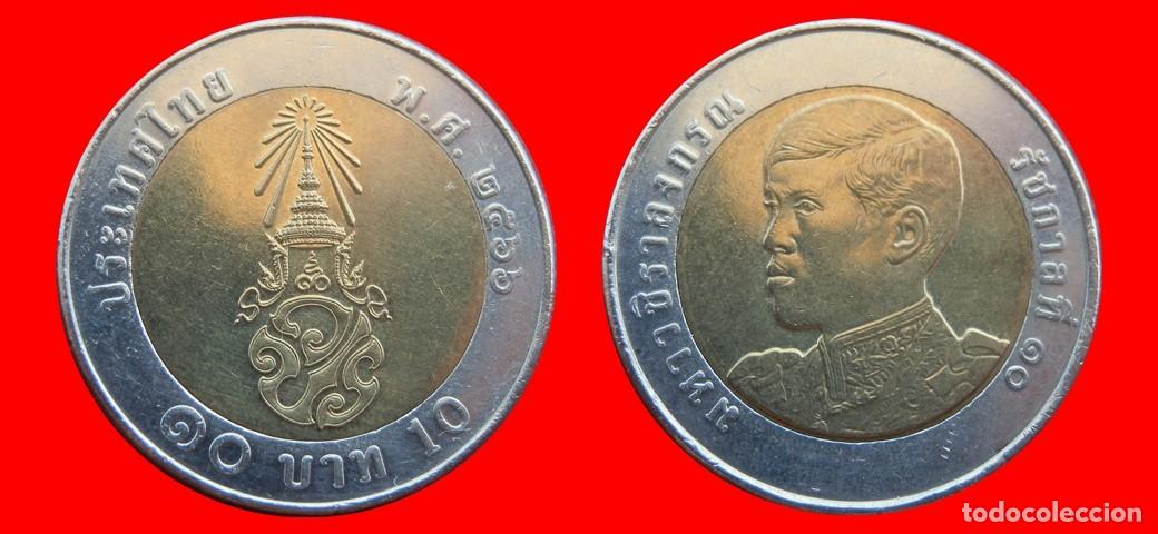 Monedas antiguas de Asia: 10 BAHT 2023 TAILANDIA-151891