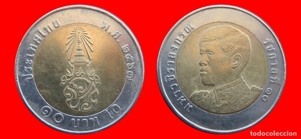 Monedas antiguas de Asia: 10 BAHT 2024 TAILANDIA-151892
