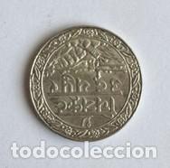 Monedas antiguas de Asia: 1 RUPIA MEWAR PLATA 1928