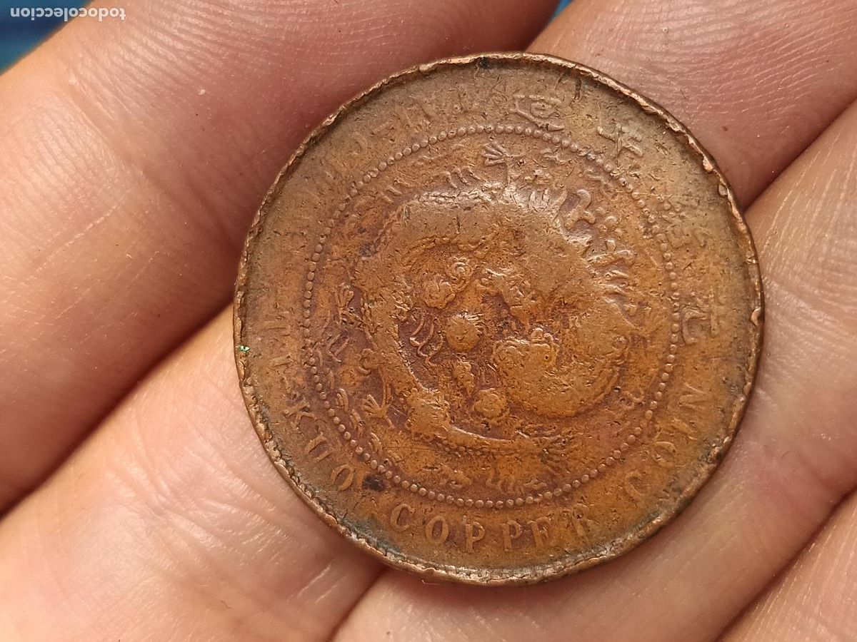 Monete antiche di Asia: 10 CASH DE CHINA. 1906, DINAST&Iacute;A QUING. DE ZONG. PROV. KIANGNAN. TAI-CHING-TI-KUO