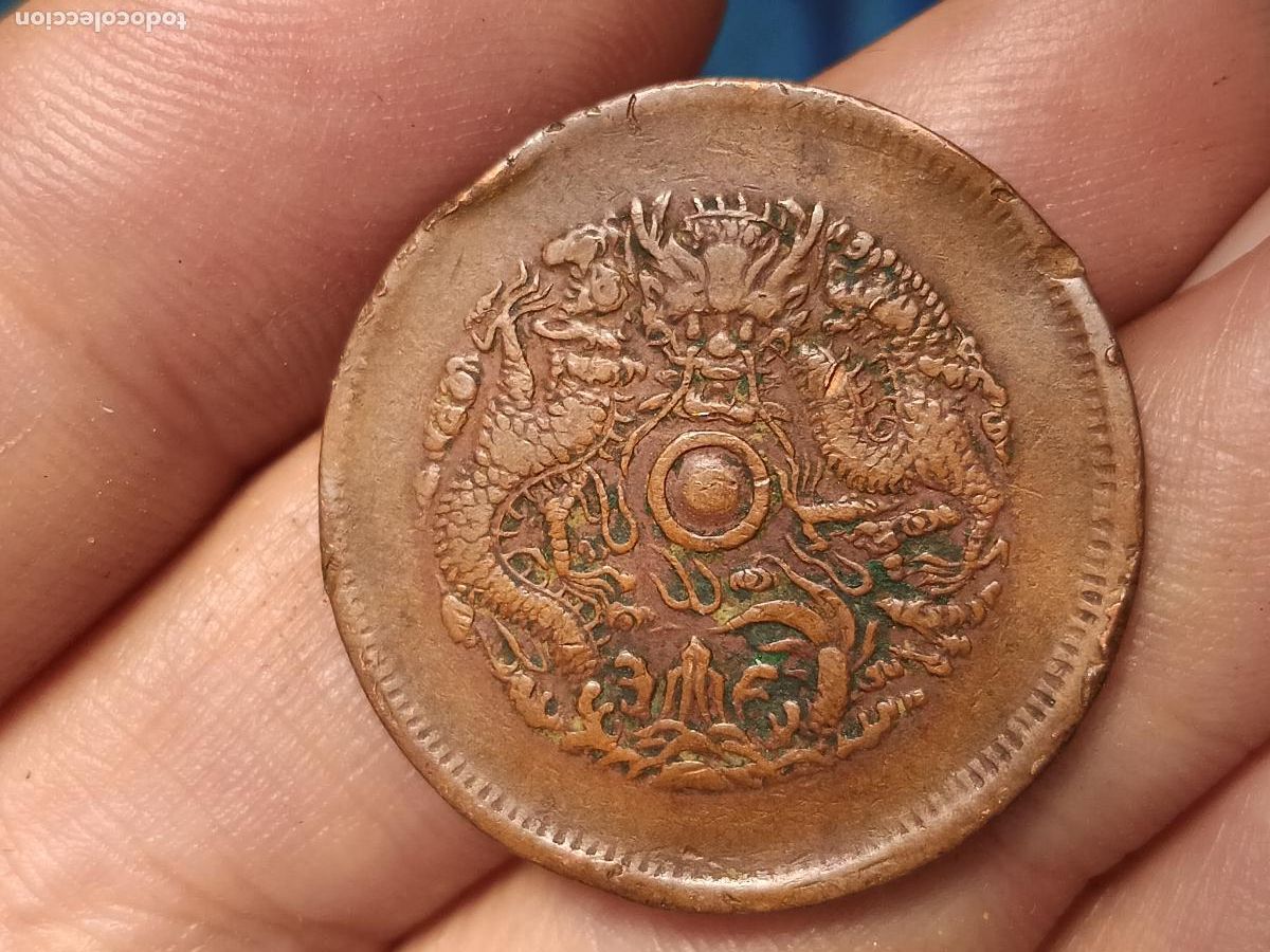 Monete antiche di Asia: Moneda antigua 10 cash, China 1903