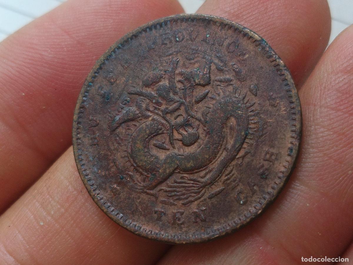 Monedas antiguas de Asia: 10 Cash Provincia de Hu-Peh. China. Cobre