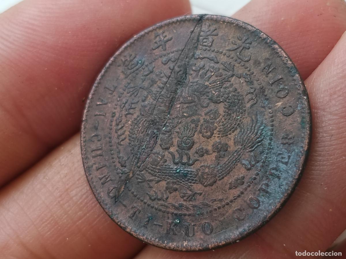 Monedas antiguas de Asia: 10 CASH Tai-Ching-Ti-Kuo China