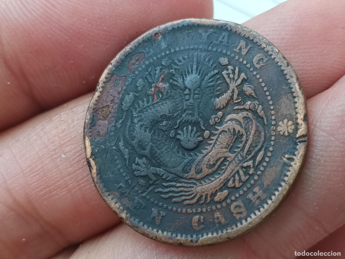 Monedas antiguas de Asia: China Chihli Province Qing dynasty 10 Cash - Guangxu (Pei Yang 洋北) Copper