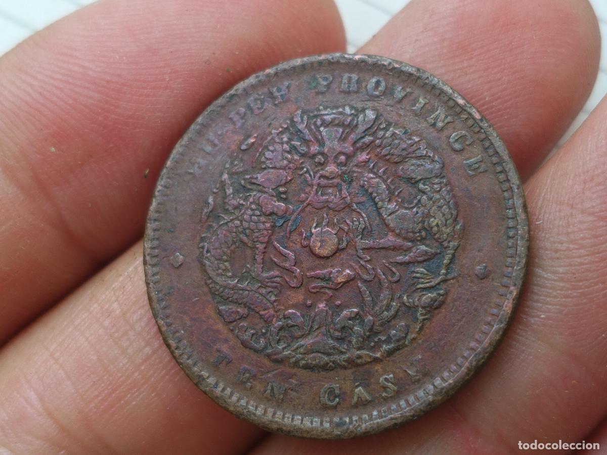 Monedas antiguas de Asia: 10 Cash Provincia de Hu-Peh. China. Cobre