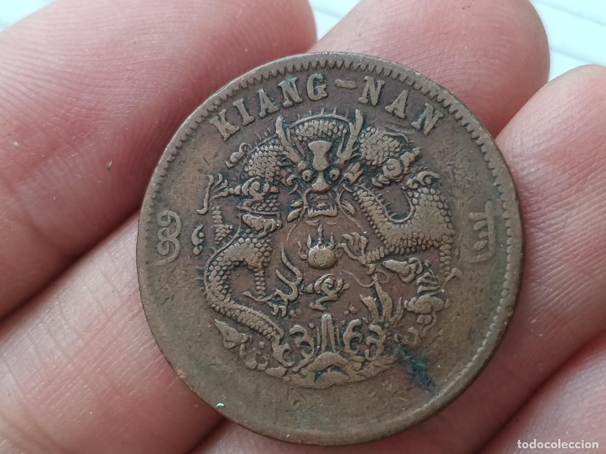 Monedas antiguas de Asia: 10 CASH KIANG-NAN DE CHINA KUANG-HSU (GUANGXU)